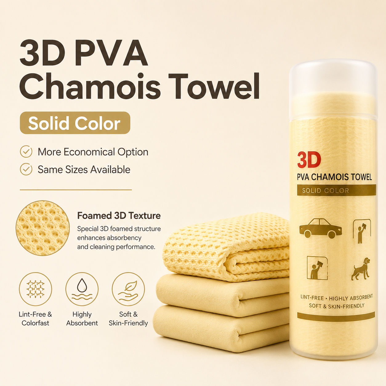 3D PVA Chamois Towel
