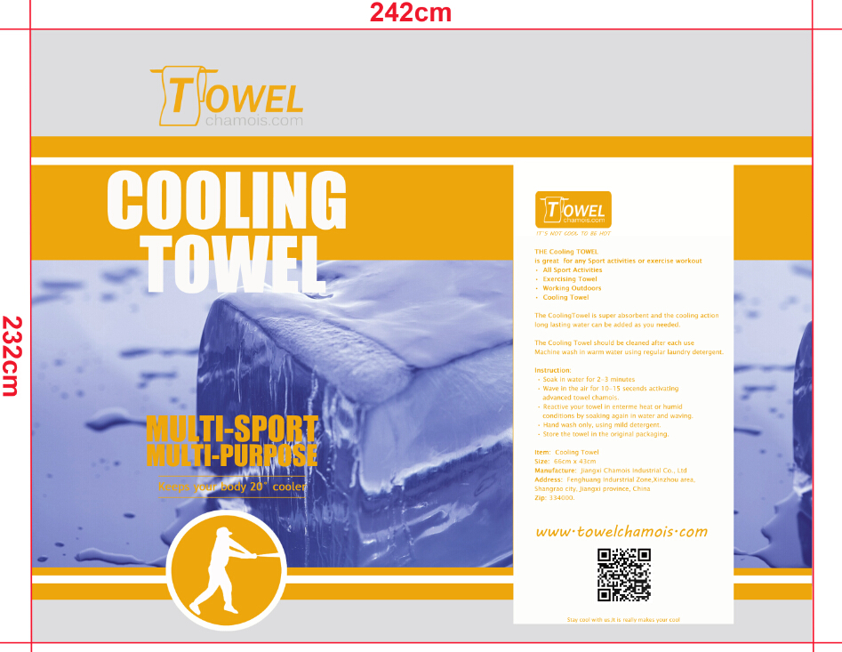 PVA cooling towel plastic tube label design