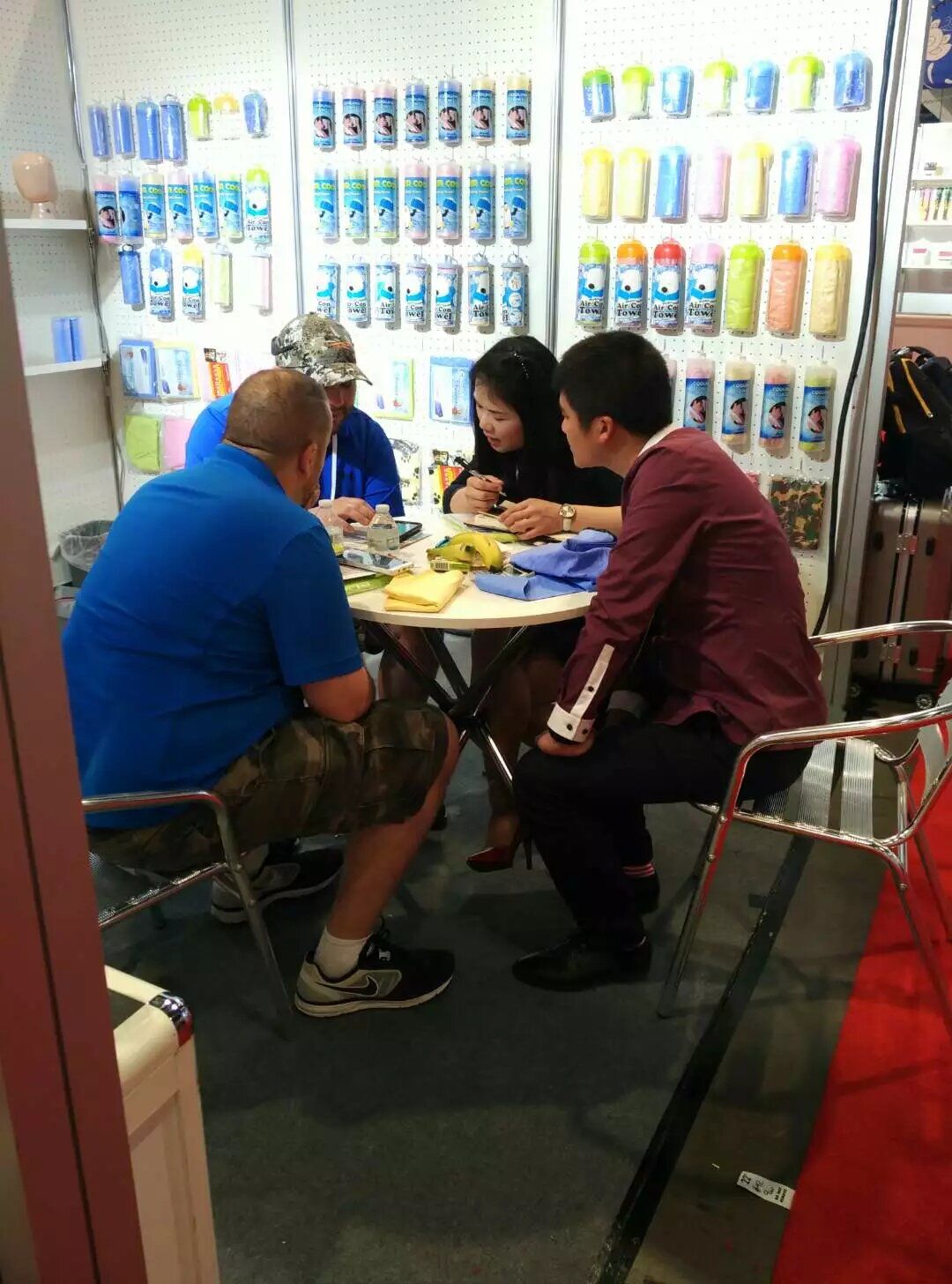 Exhibition Meeting