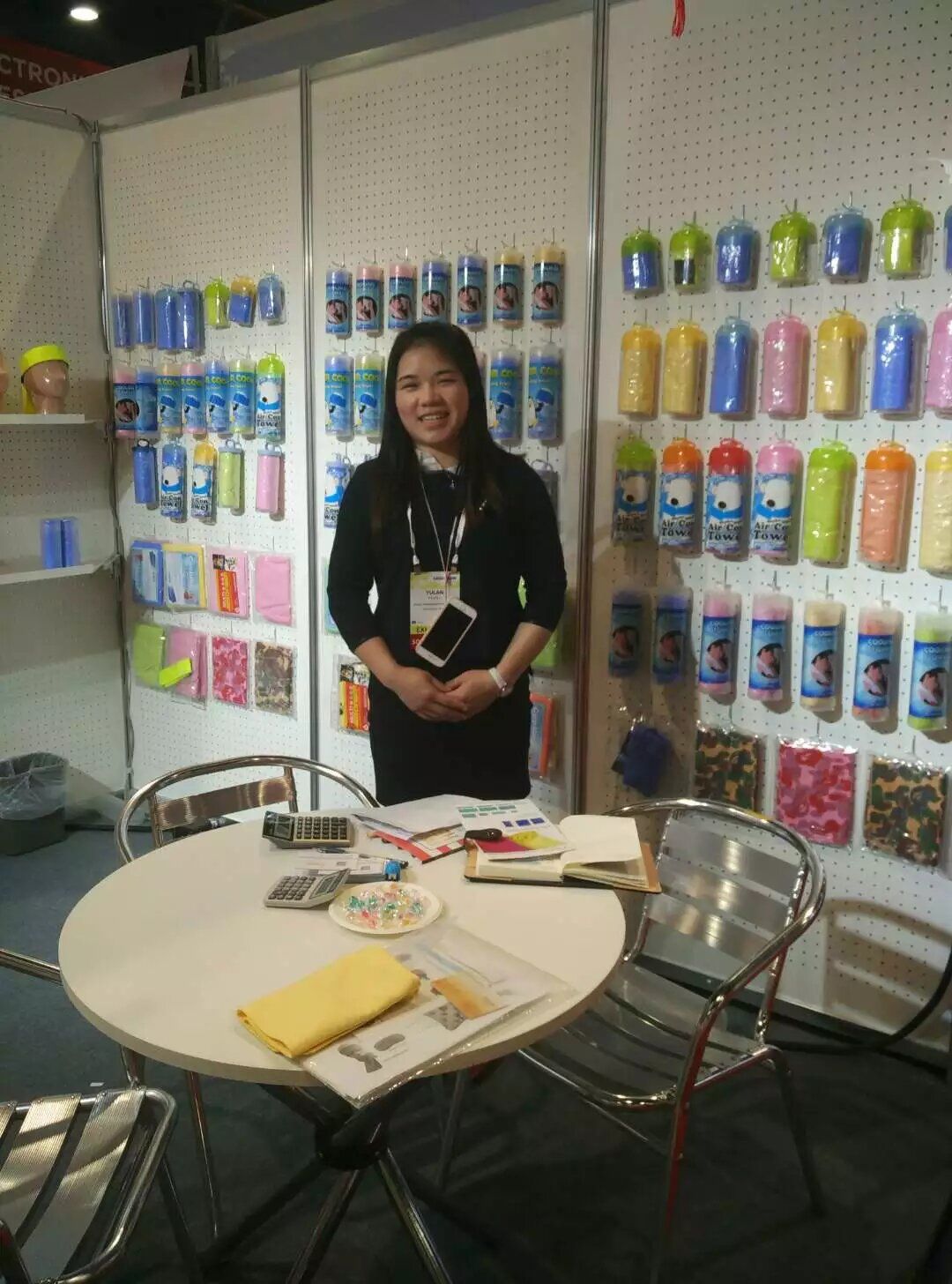 Exhibition Staff 1