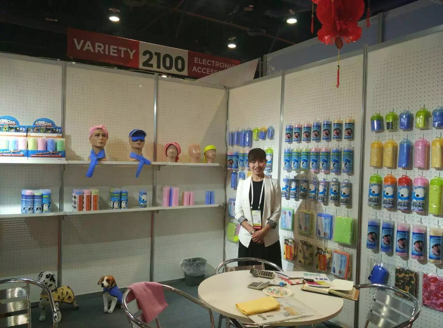 Exhibition Staff 2